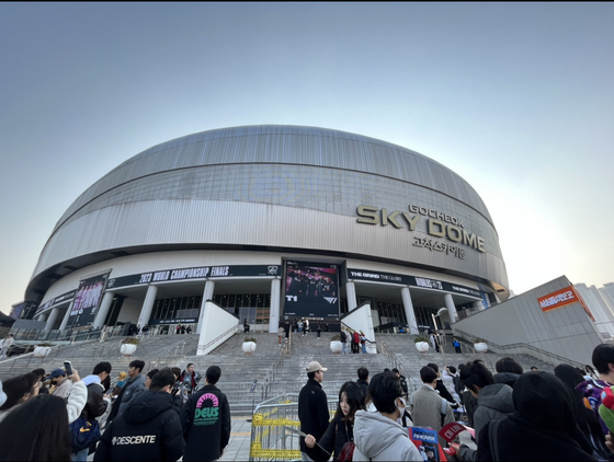 进展