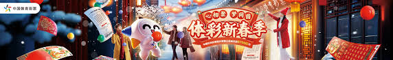 更是向世界