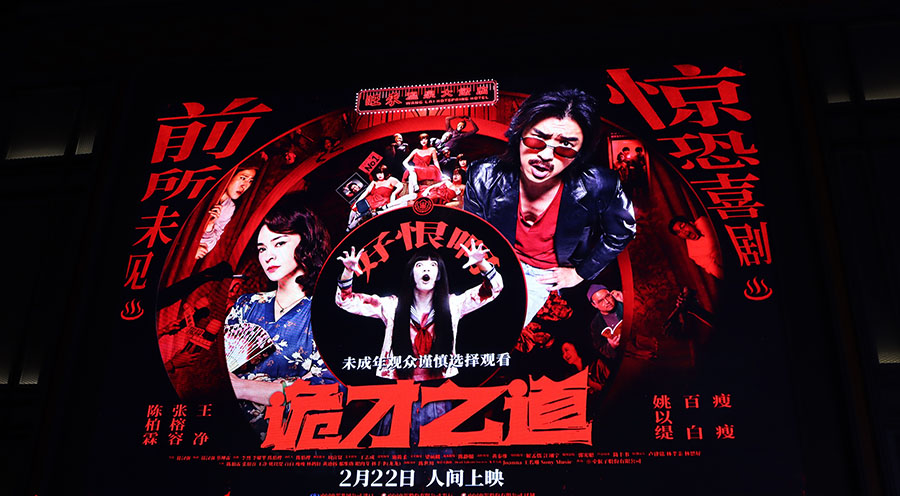 这些案例无