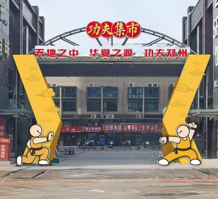来自西媒的