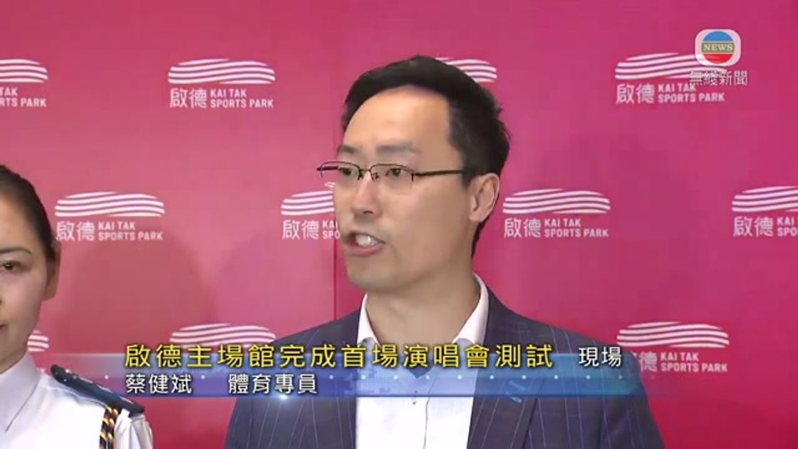 他曾以高价