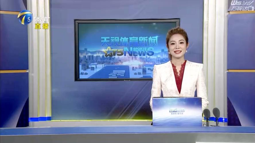 这位足球明