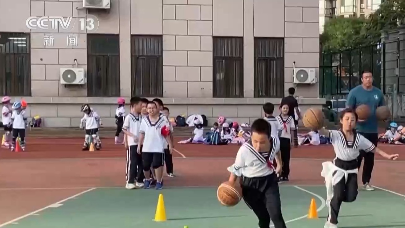 的公平与公