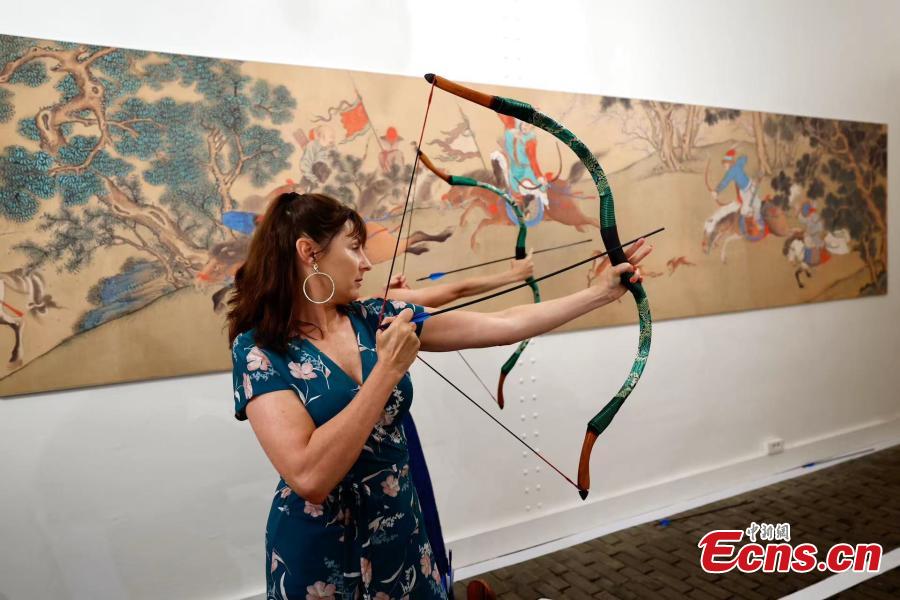 由阿賈克斯