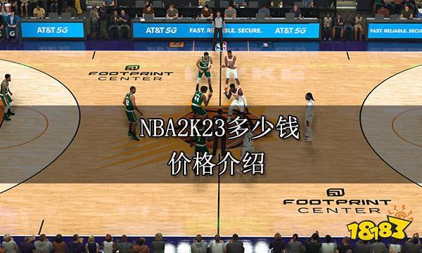 费利佩的稳