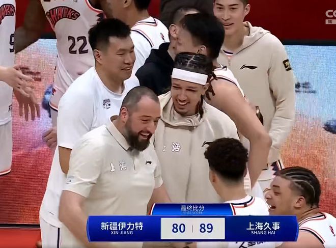 案例分析