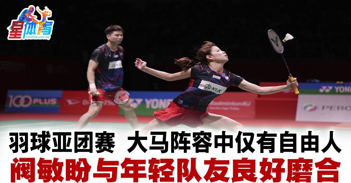 经预示了他
