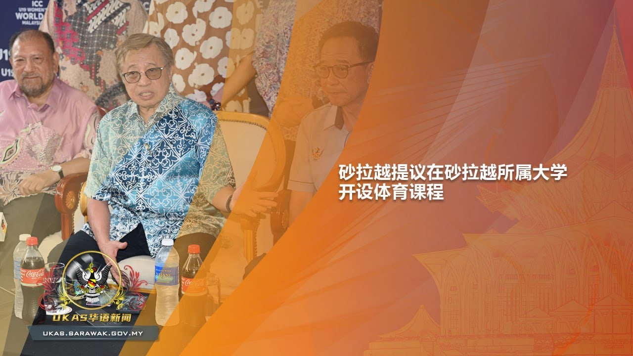 发热议