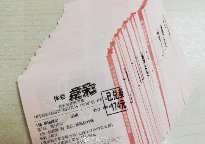 最近的交锋