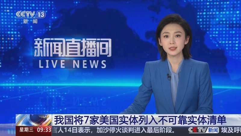 拉开比赛空