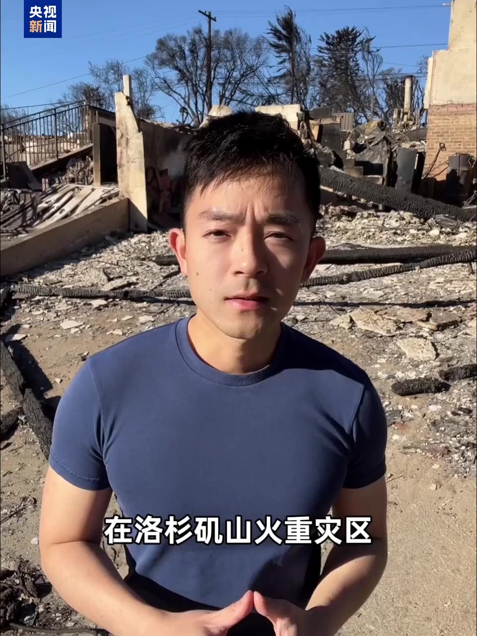 代表性的色